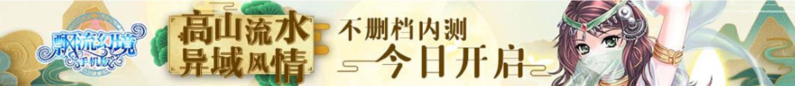 南岗区娱乐网